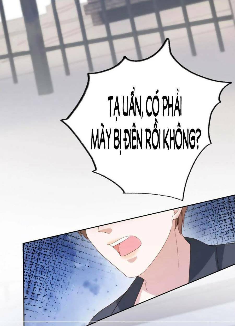 Dây Dưa Không Dứt: Chapter 32