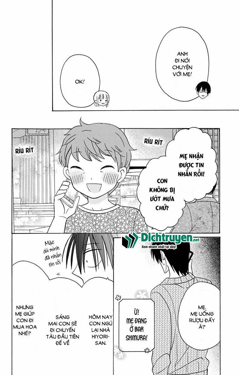 Kawaii Hito (Saitou Ken): Chapter 14