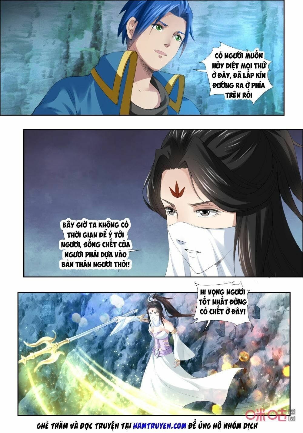 Cửu Tinh Thiên Thần Quyết: Chapter 181