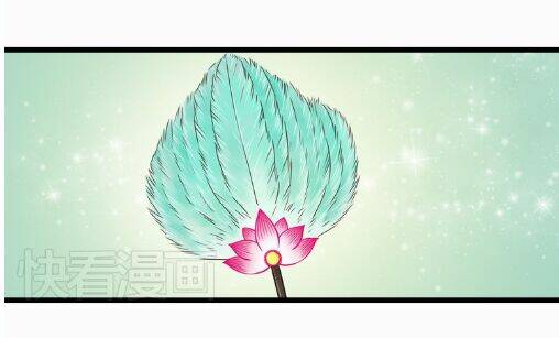 Cậu Câm: Chapter 7