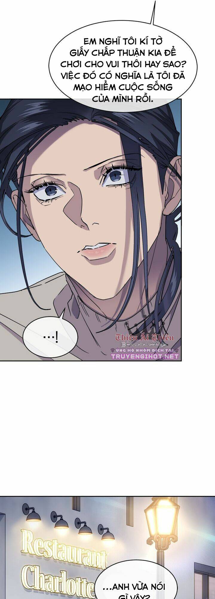 Màn Đêm Buông Xuống Là Khi Qụa Kêu: Chapter 36