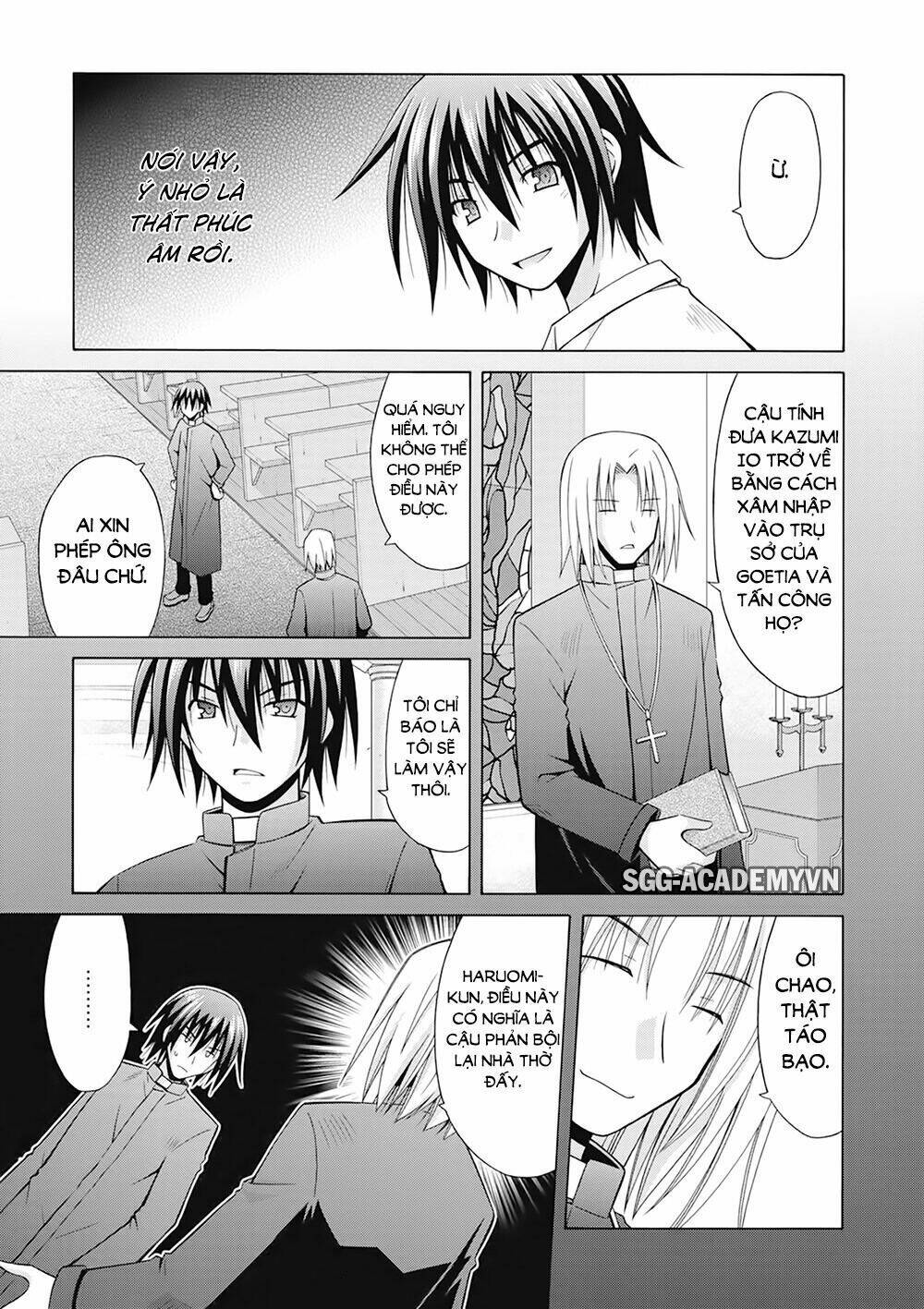Demonizer Zilch: Chapter 17
