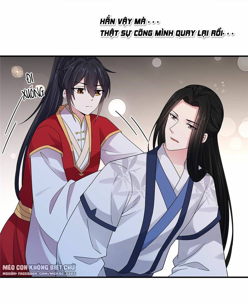 Báo Cáo! Đế Quân Ngài Có Độc!: Chapter 25