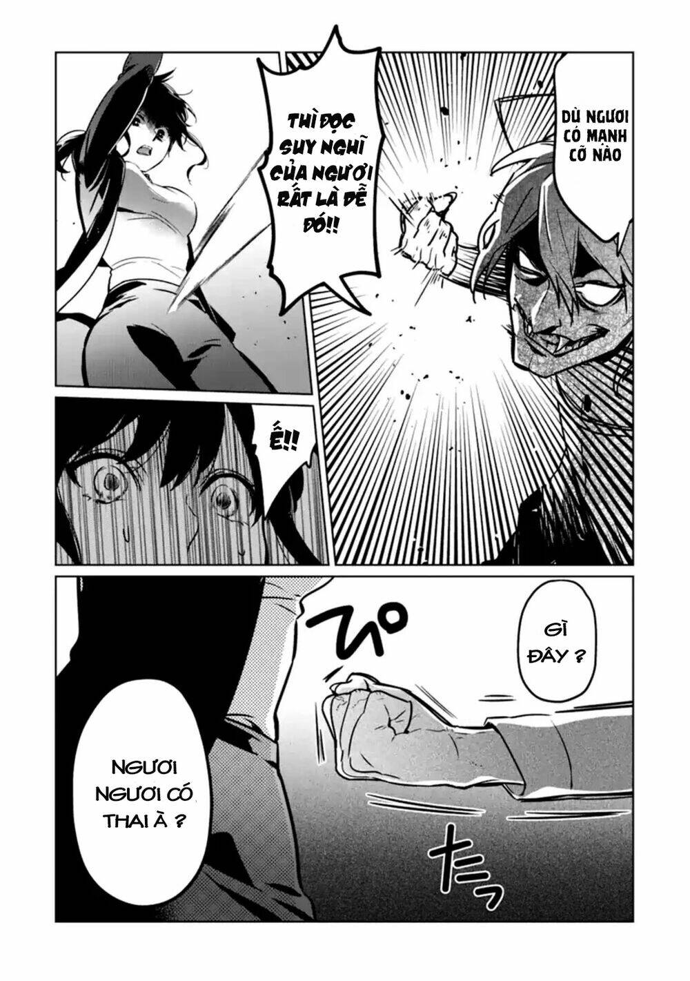 Kẻ Với Khả Năng Kém Cỏi Trở Về Từ Ma Giới: Chapter 6