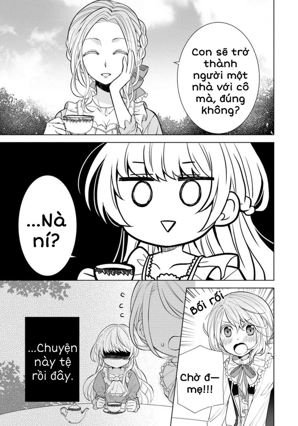 Tensei Oujo Wa Kyou Mo Hata Wo Tatakioru: Chapter 2.2
