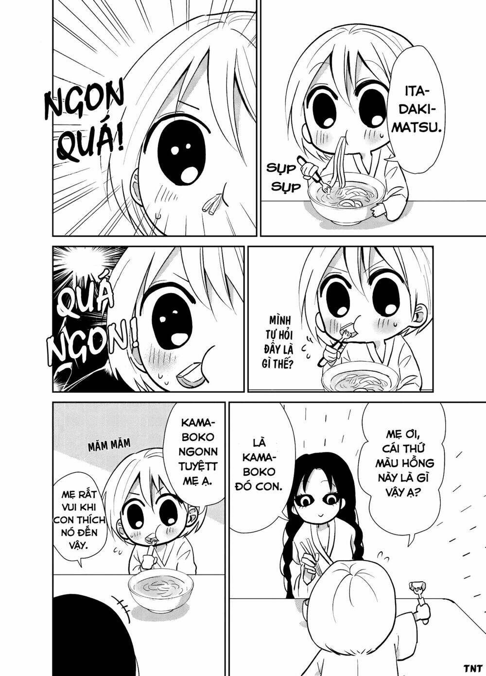 Youkai Ame Onna Ni Yoru Kamigakushi: Chapter 9