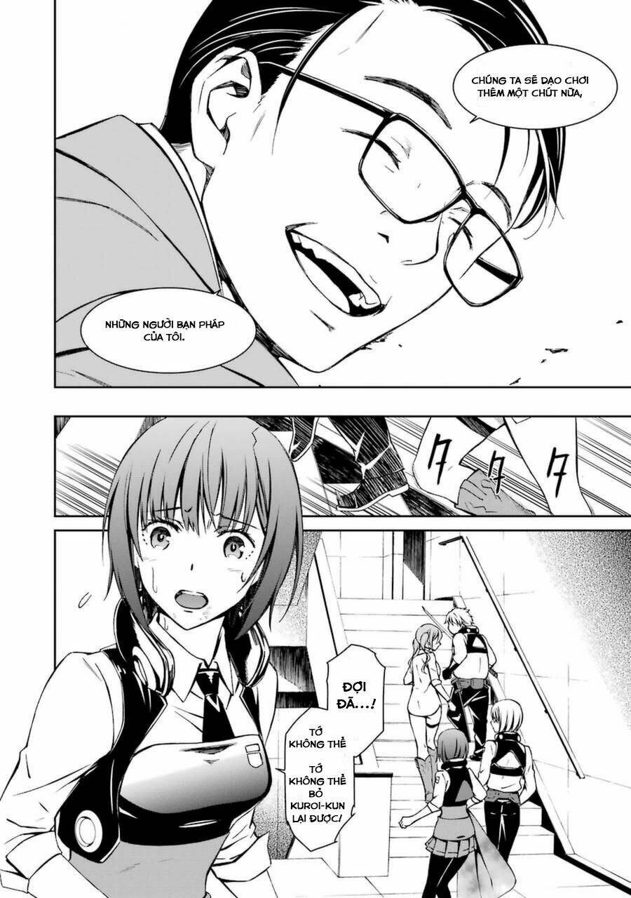 Kimi Shi Ni Tamou Koto Nakare: Chapter 17