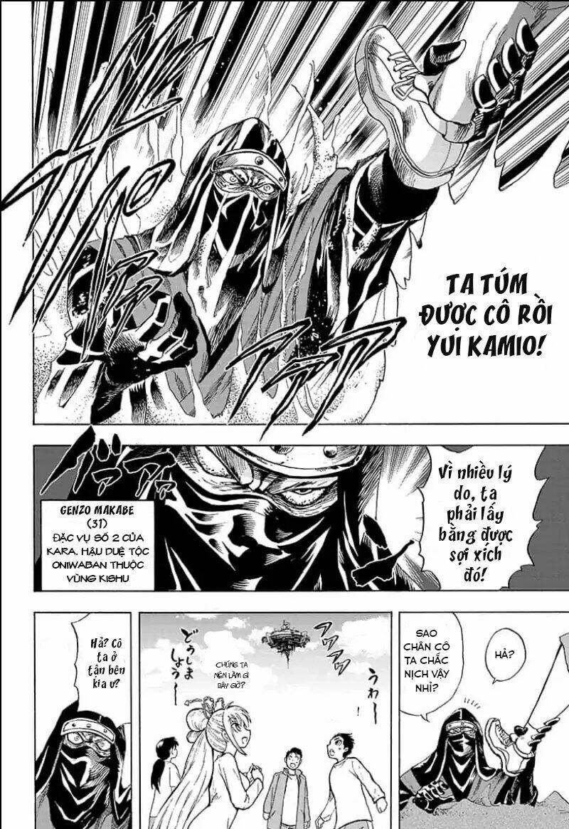 Yui Kamio Lets Loose: Chapter 6