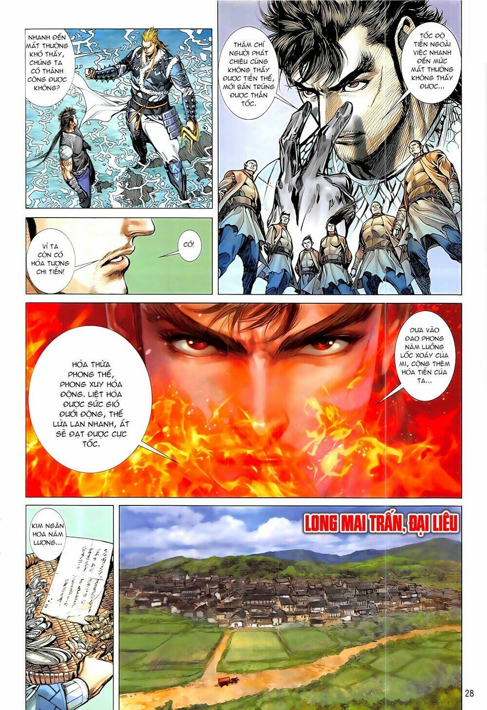 Thiết Tướng Tung Hoành: Chapter 229