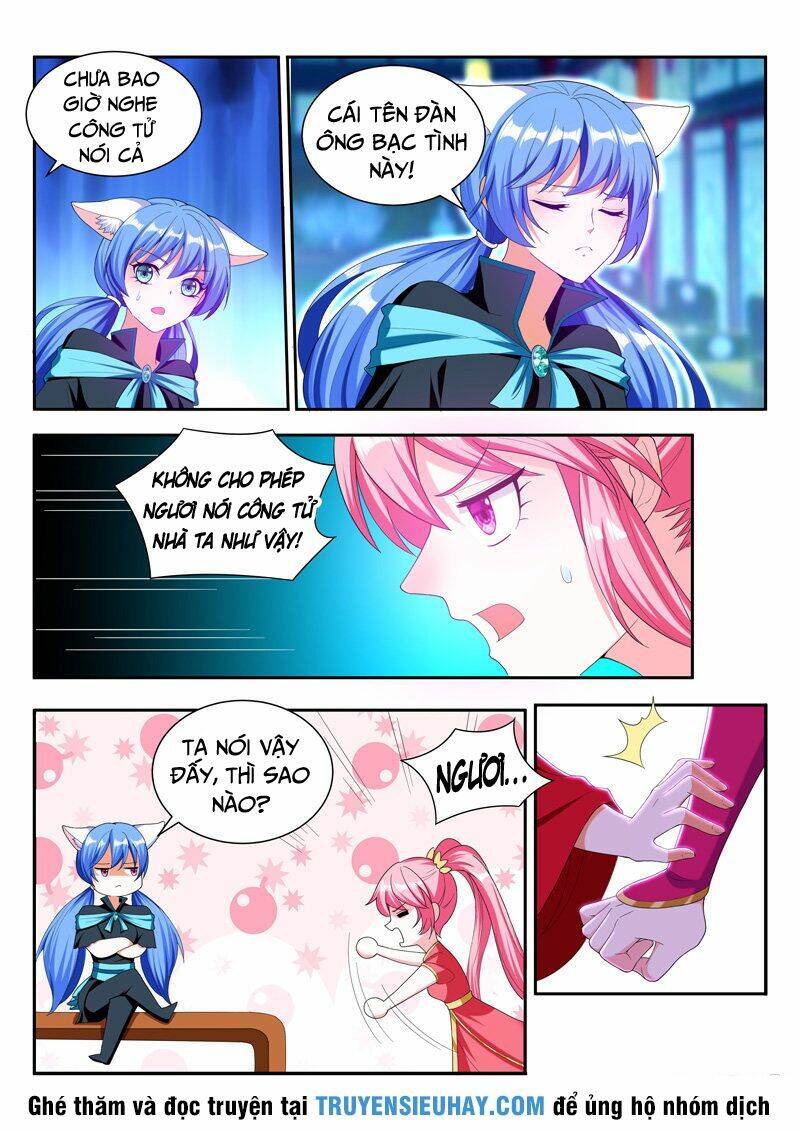 Vạn Giới Thần Chủ: Chapter 87