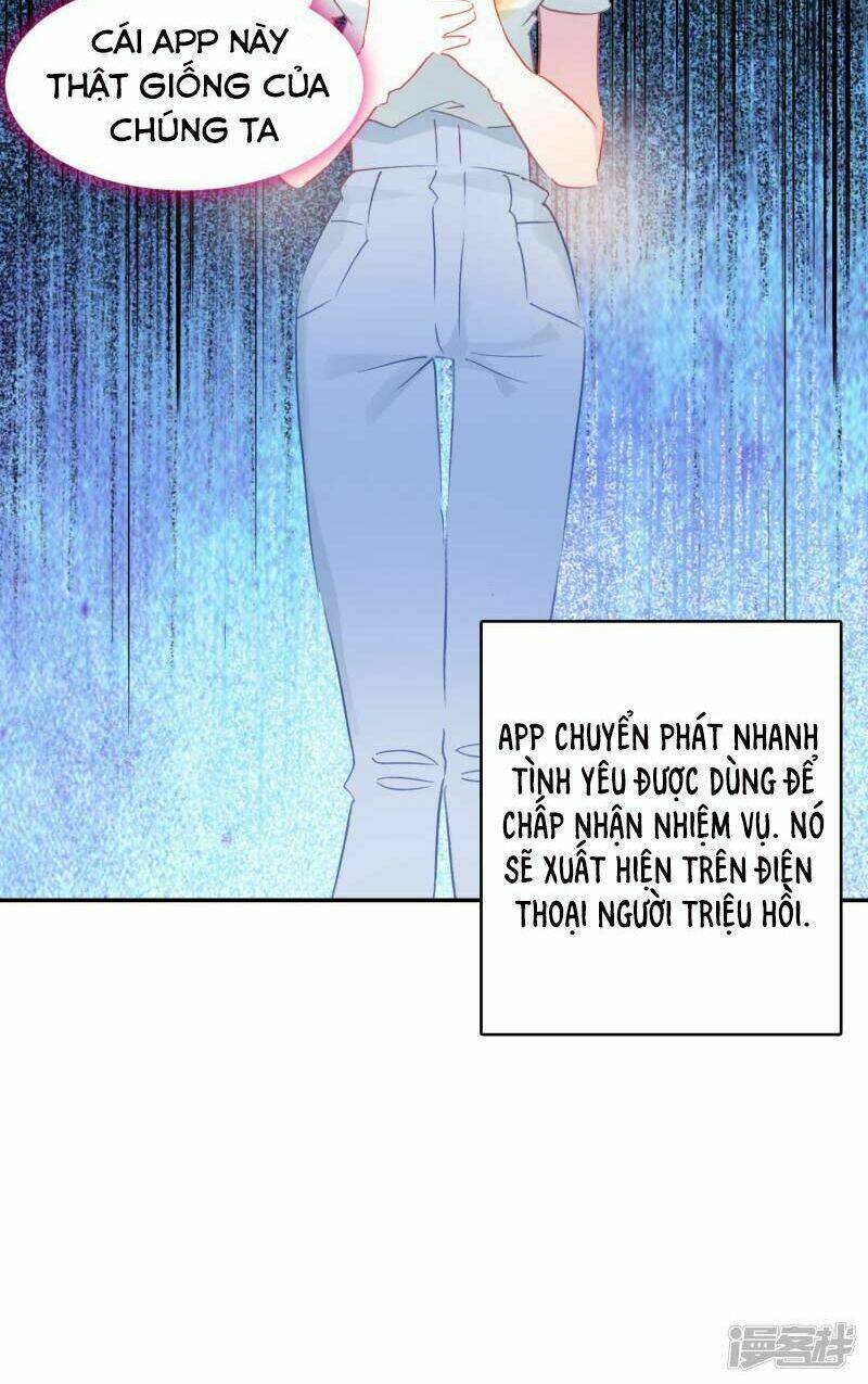 Chuyển Phát Nhanh Tình Yêu: Chapter 5.1