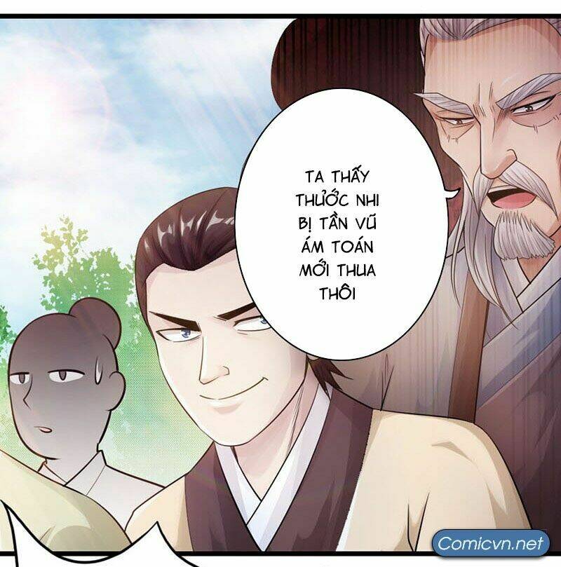 Thái Cổ Cuồng Ma: Chapter 22