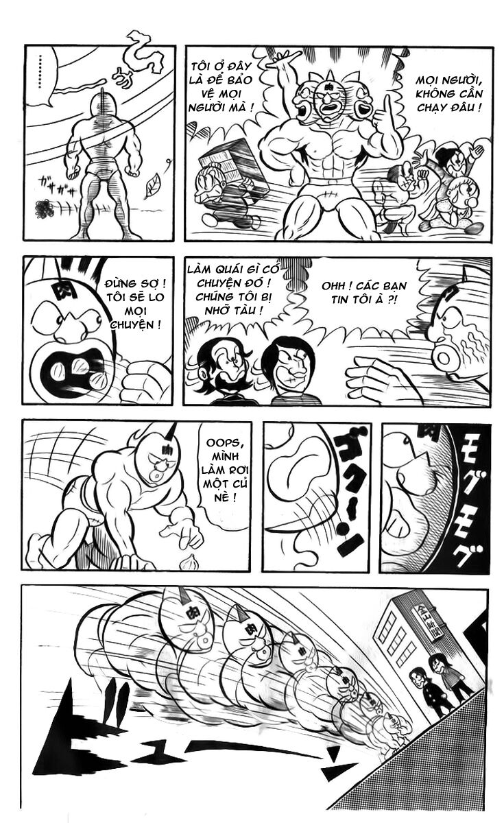 Kinniku Man: Chapter 1