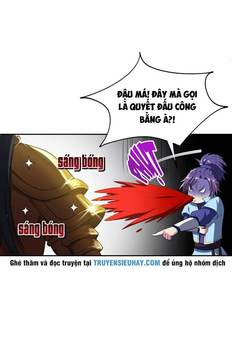 Yêu Giả Vi Vương: Chapter 1