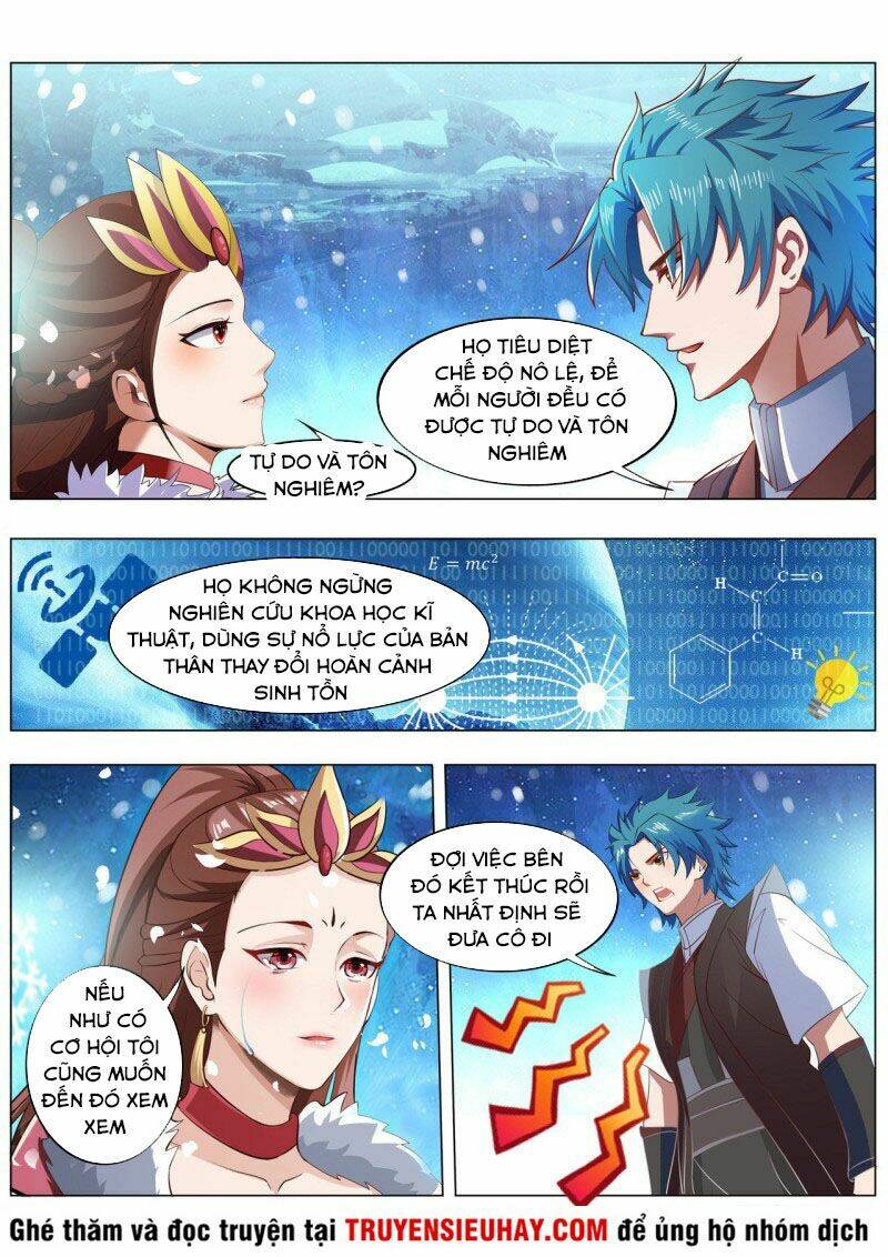 Vạn Giới Thần Chủ: Chapter 225