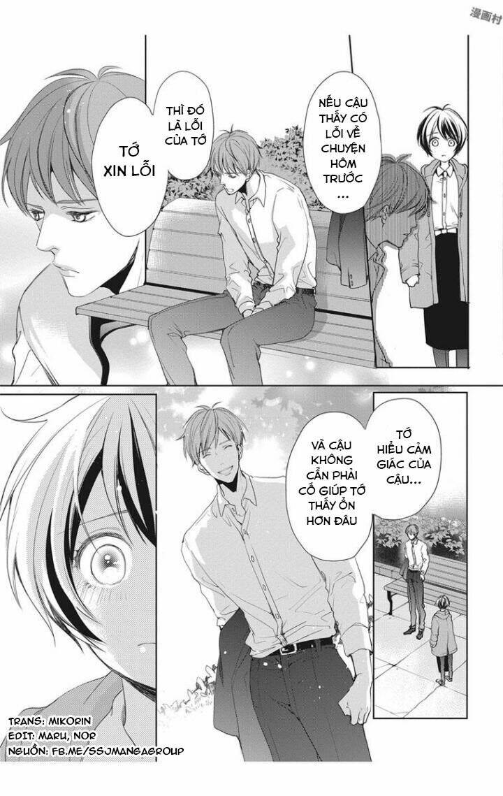 Chippai Kanojyo To Bijin Kareshi: Chapter 6