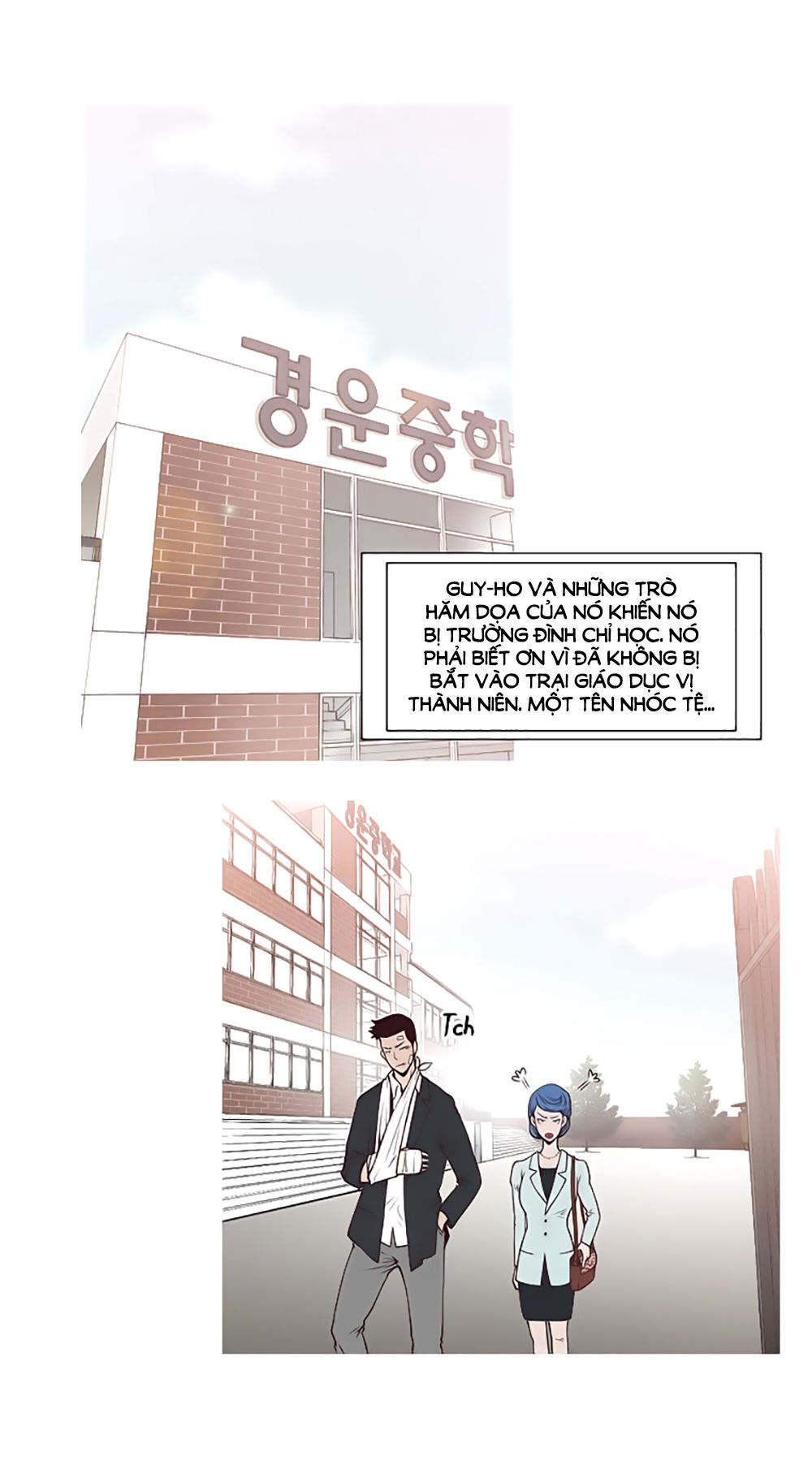 Mrs. Seonnyeo: Chapter 12