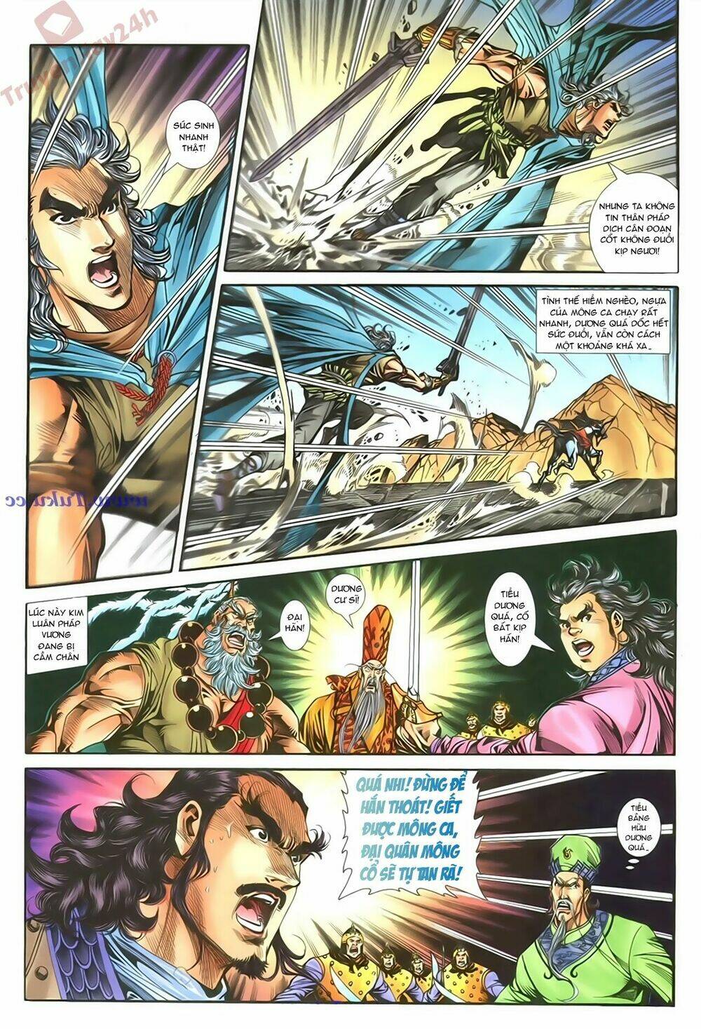 Thần Điêu Hiệp Lữ: Chapter 84