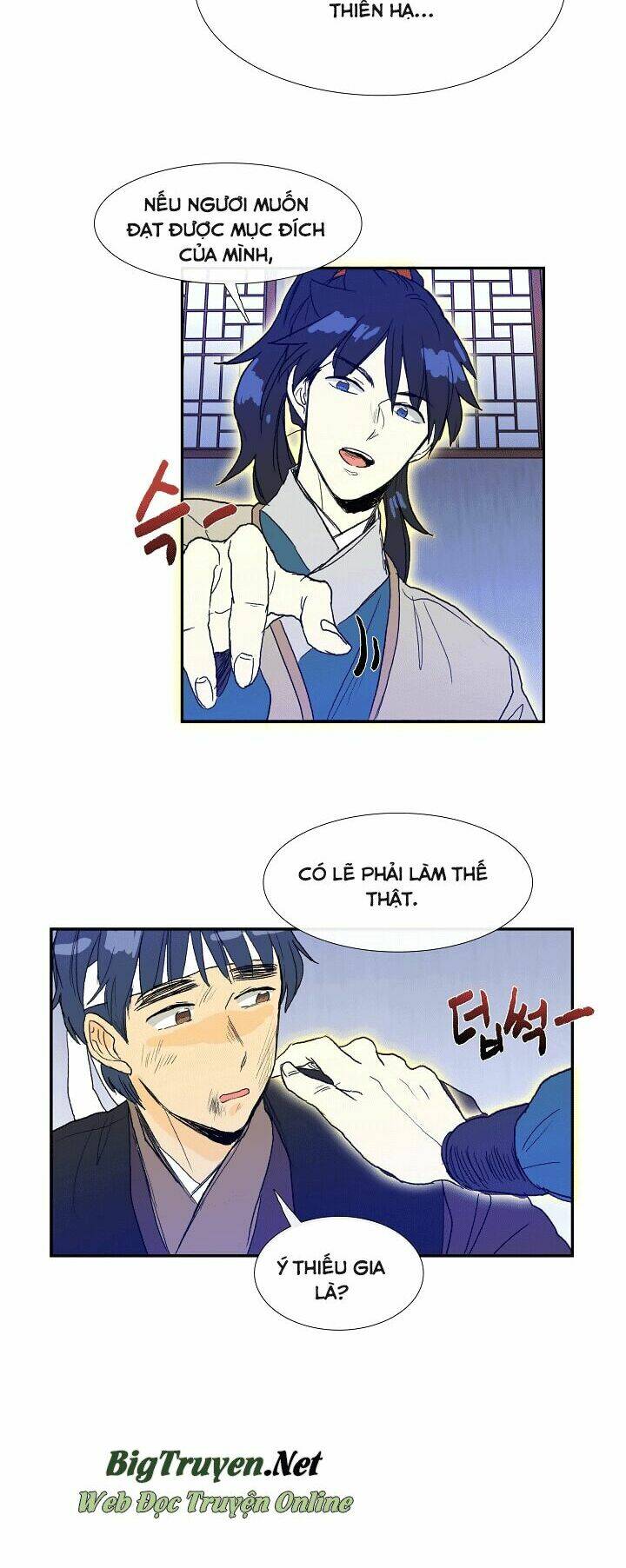 Học Sĩ Tái Sinh: Chapter 67