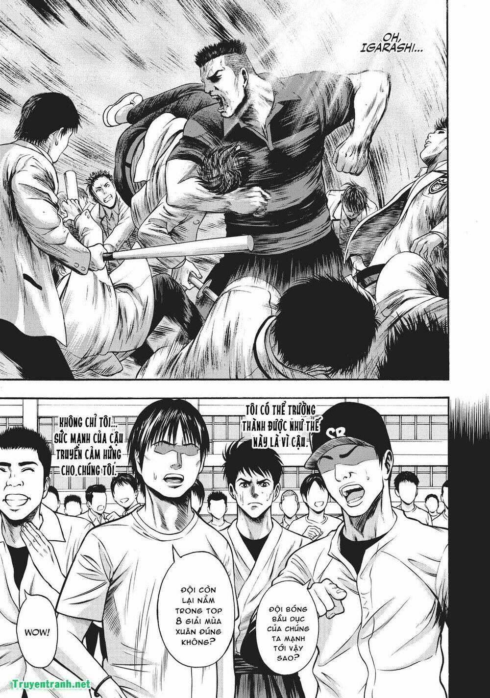 Igai - The Play Dead/Alive: Chapter 10.1