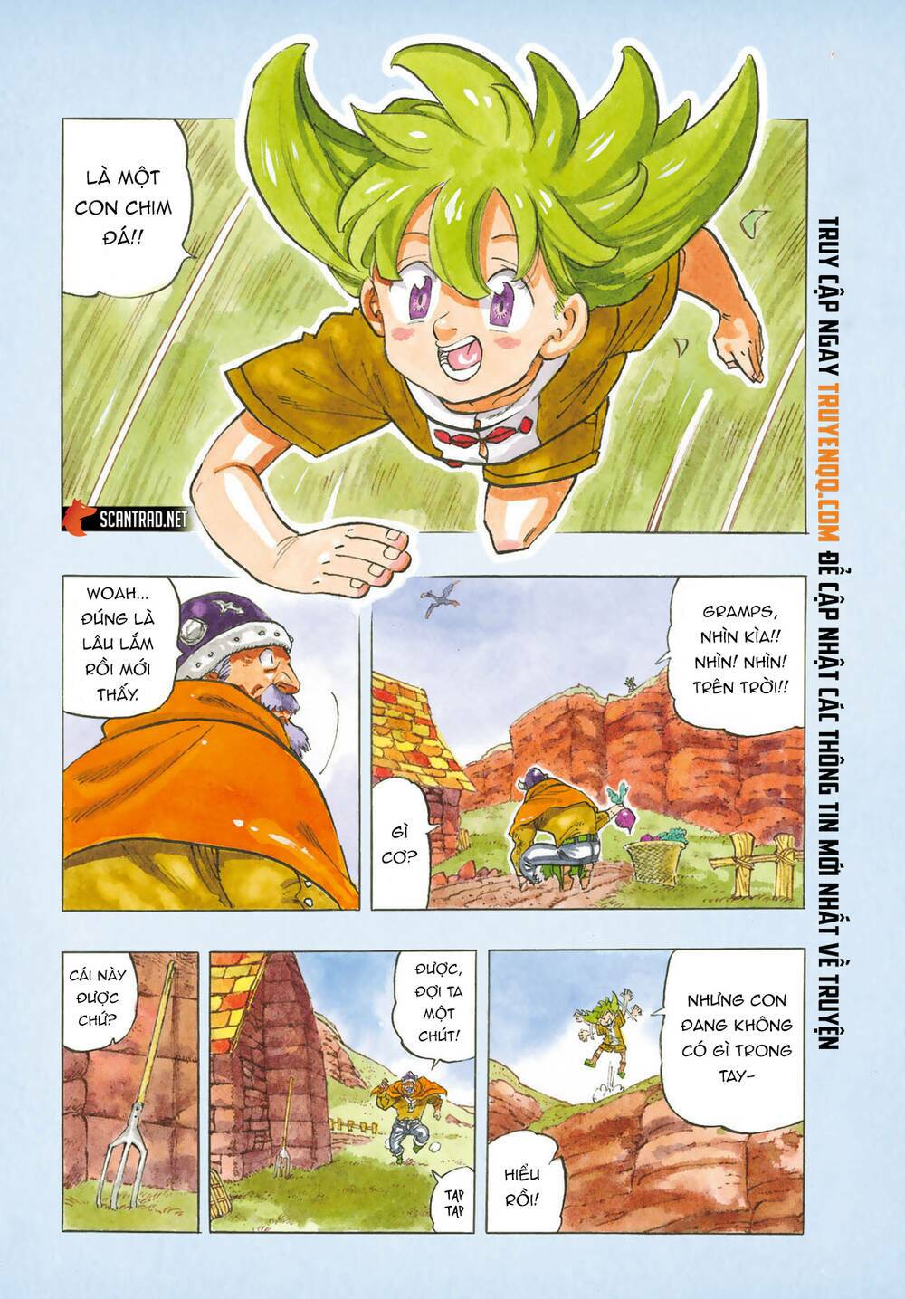 Tứ Kỵ Sỹ Khải Huyền: Chapter 1.1