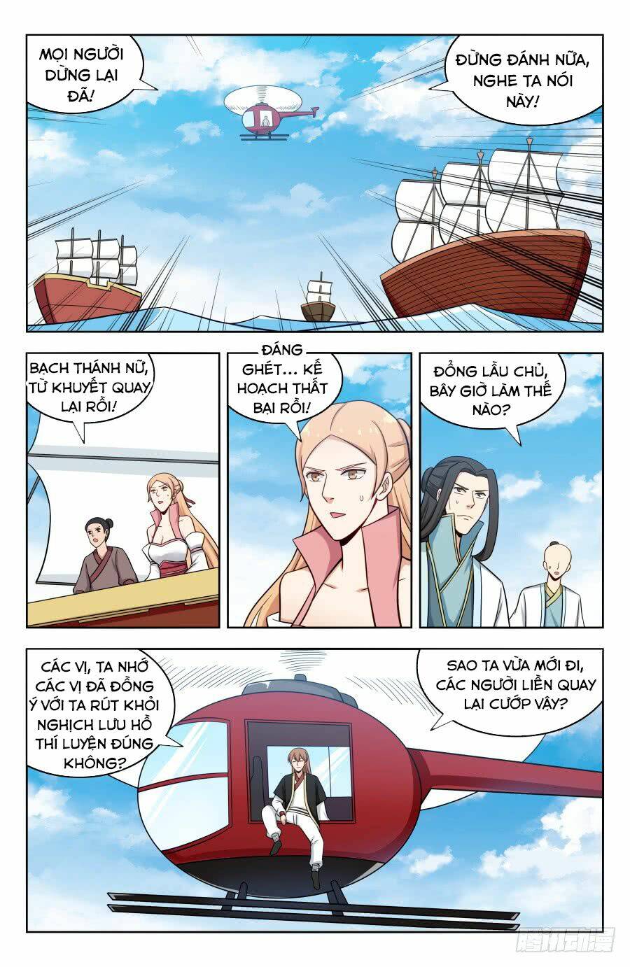 Tối Cường Phản Sáo Lộ Hệ Thống: Chapter 203