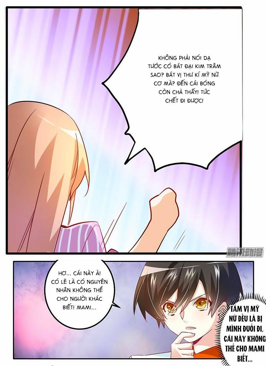 Tổng Tài Đích Thiên Giới Manh Thê: Chapter 15