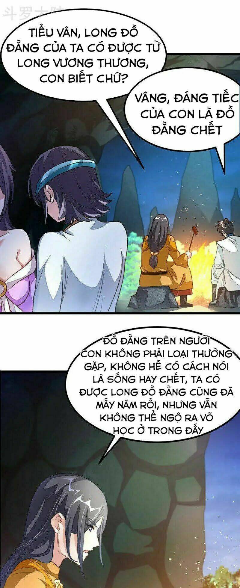 Cửu Dương Thần Vương: Chapter 117