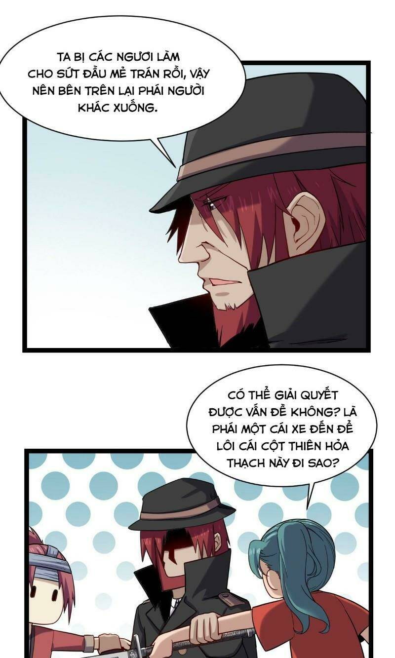 Ta Độ Kiếp Thất Bại Đều Là Tại Ngươi: Chapter 14