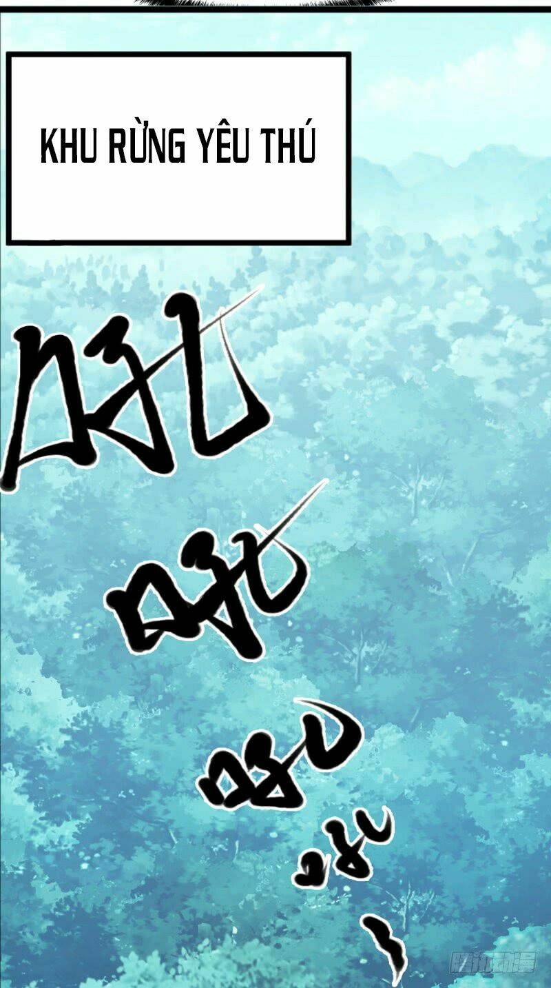 Cực Vũ Huyền Đế: Chapter 5
