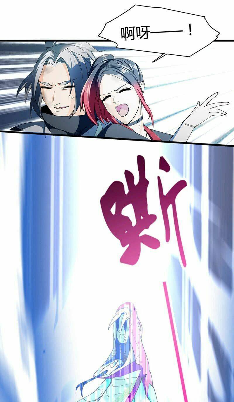 Bất Diệt Nguyên Thần: Chapter 23