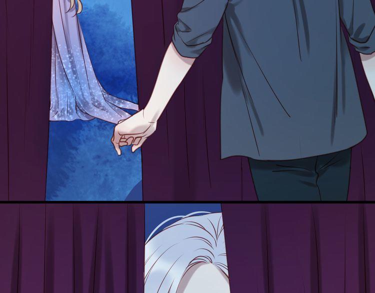 lượm được một tiểu hồ ly: Chapter 60