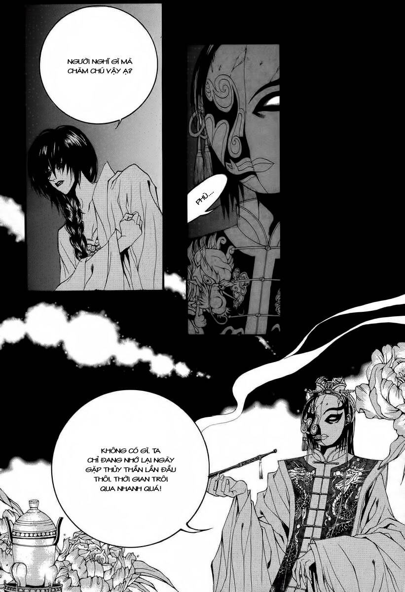 Tân Nương Của Thủy Thần: Chapter 64