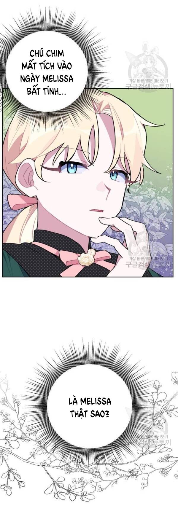 Cách Mà Pháp Sư Đối Mặt Với Cái Chết: Chapter 5.1