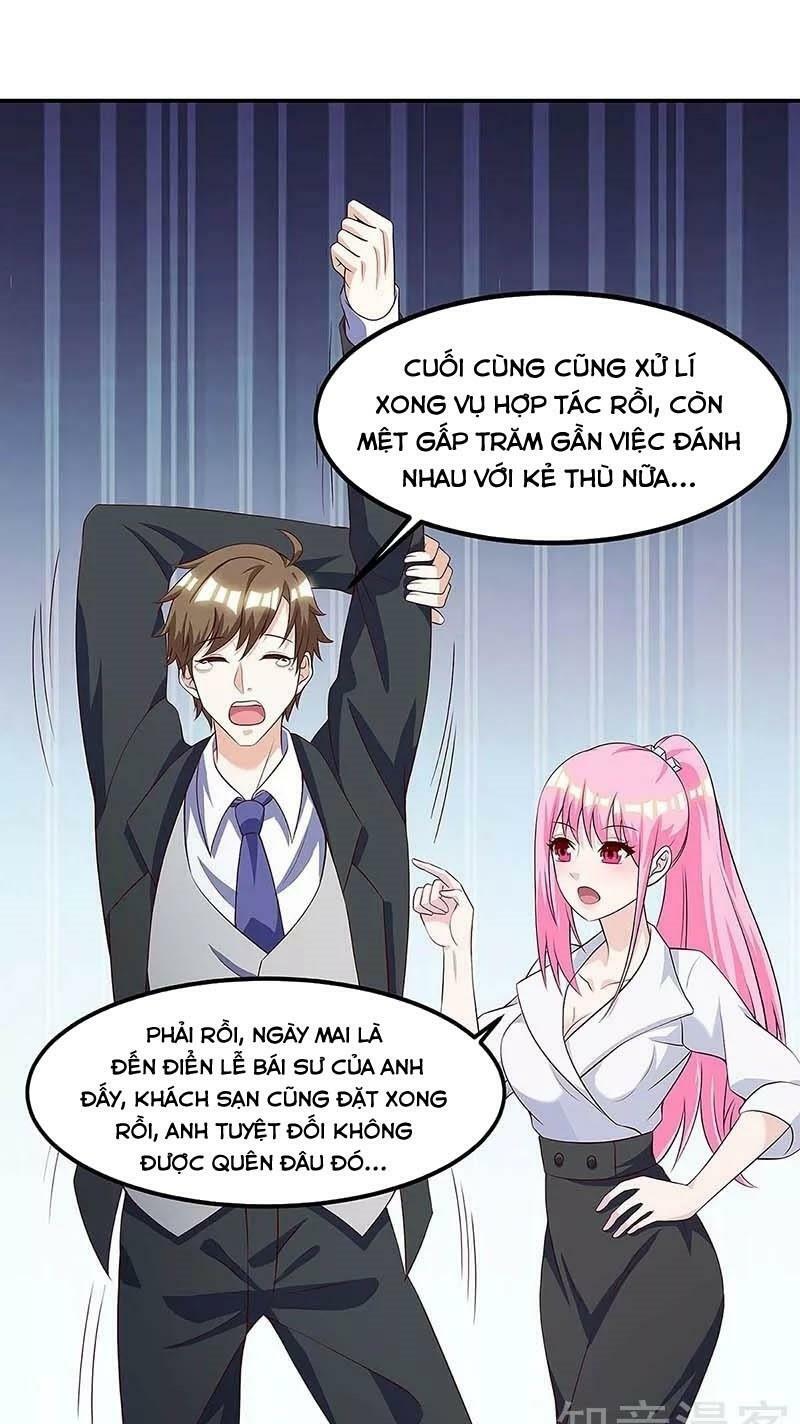 Thần Cấp Thấu Thị: Chapter 104