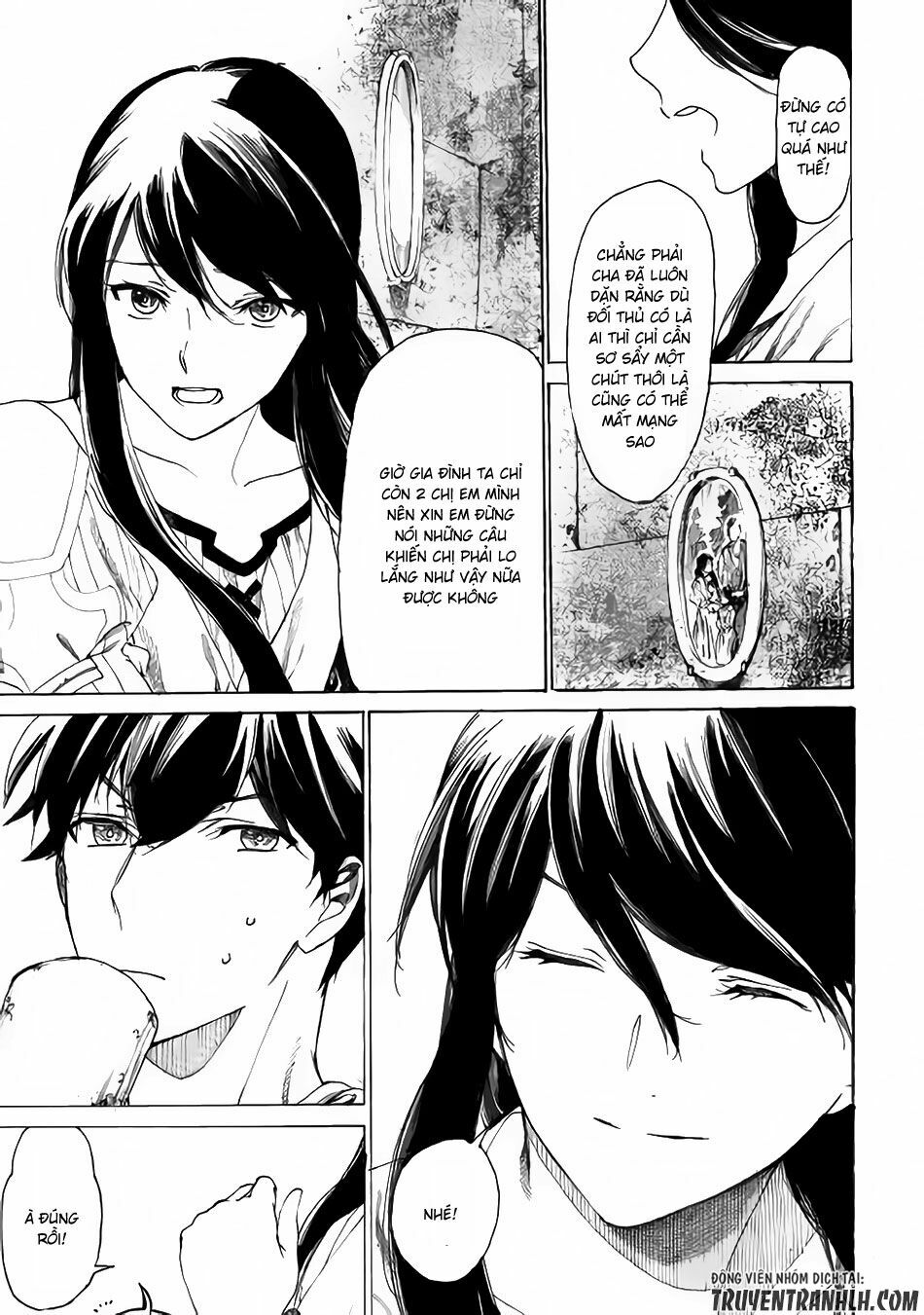 Almadianos Eiyuuden: Chapter 1