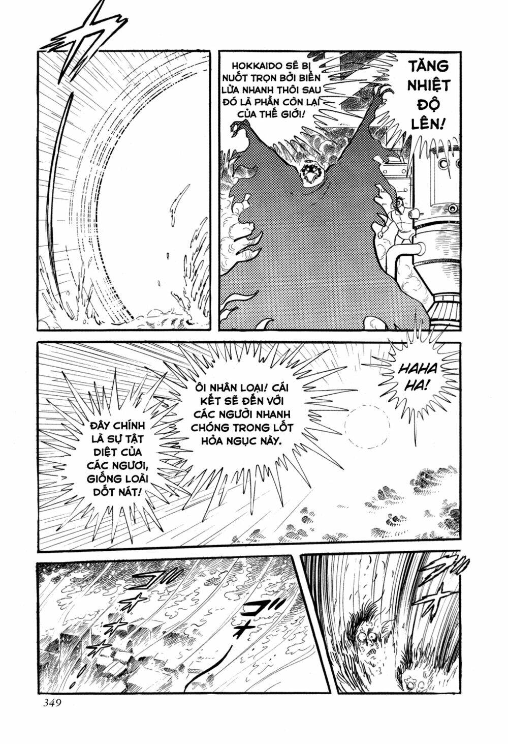 Getter Robo: Chapter 6