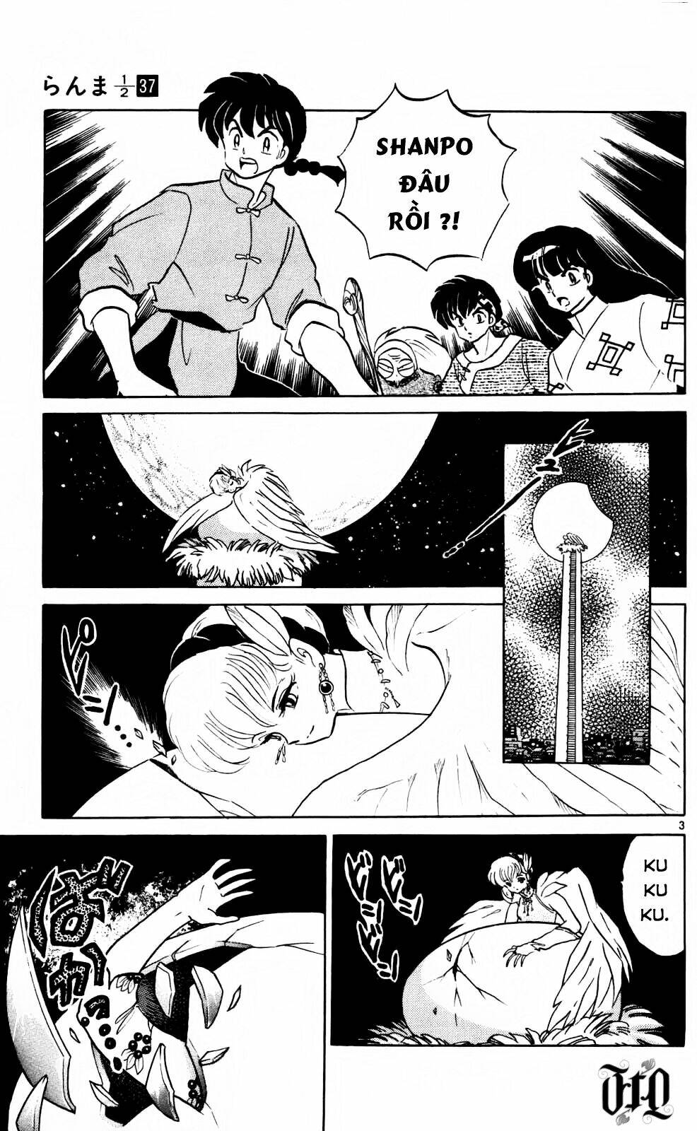 Suối Lời Nguyền: Chapter 391