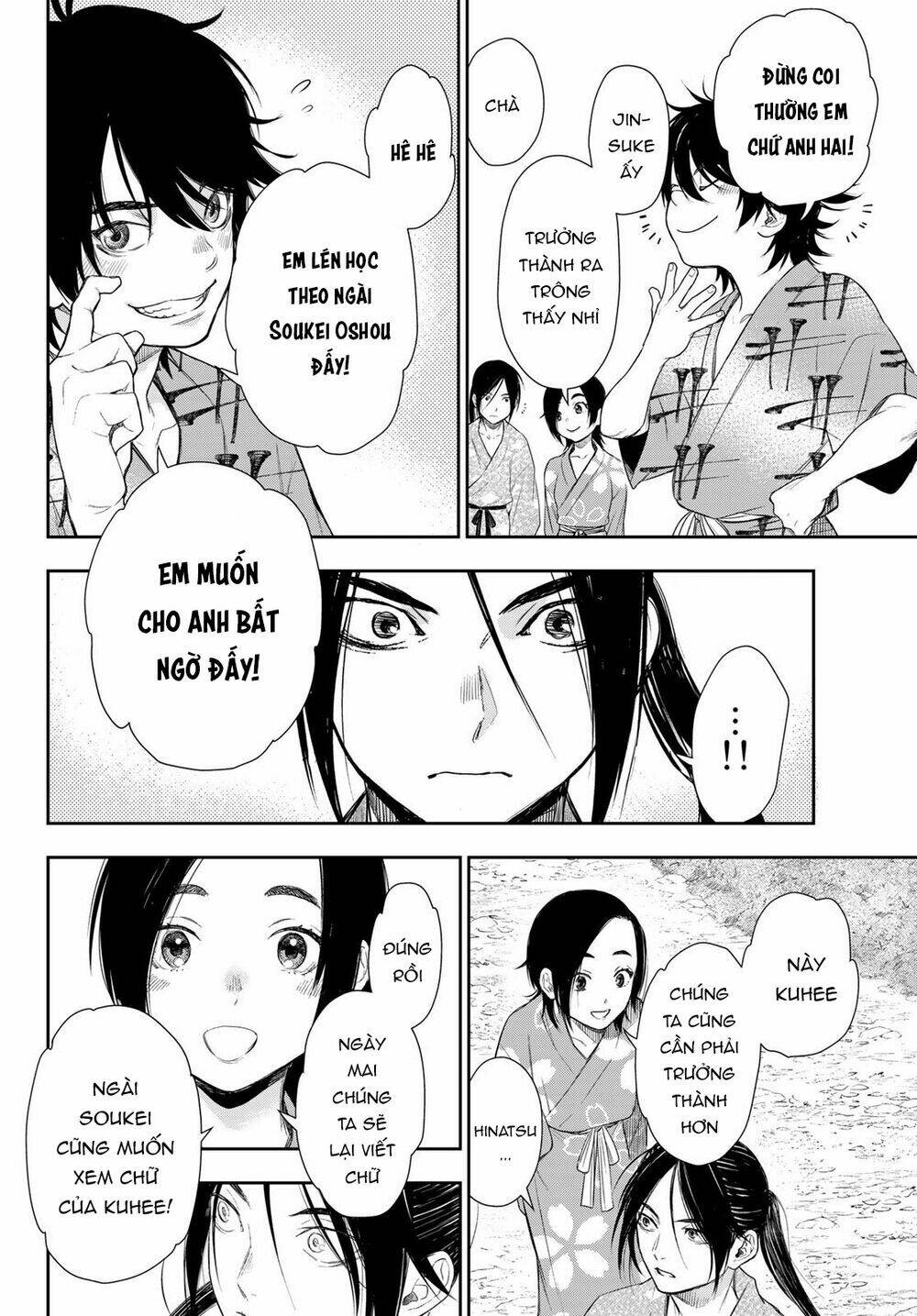 Kangibanka: Chapter 7
