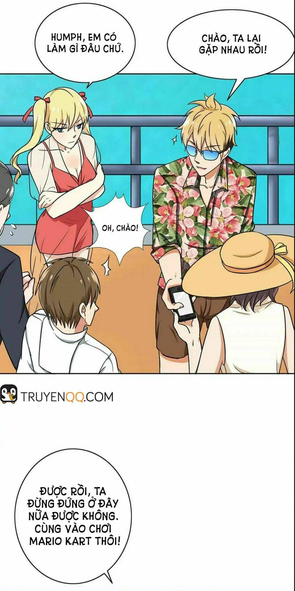 Become A Girl At Night: Chapter 44