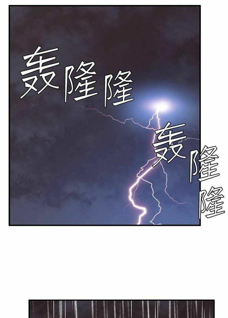 Vua Của Vong Linh: Chapter 143
