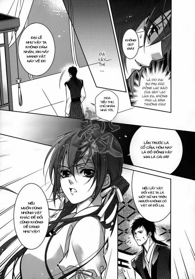 Cô Phương Bất Tự Thưởng: Chapter 3