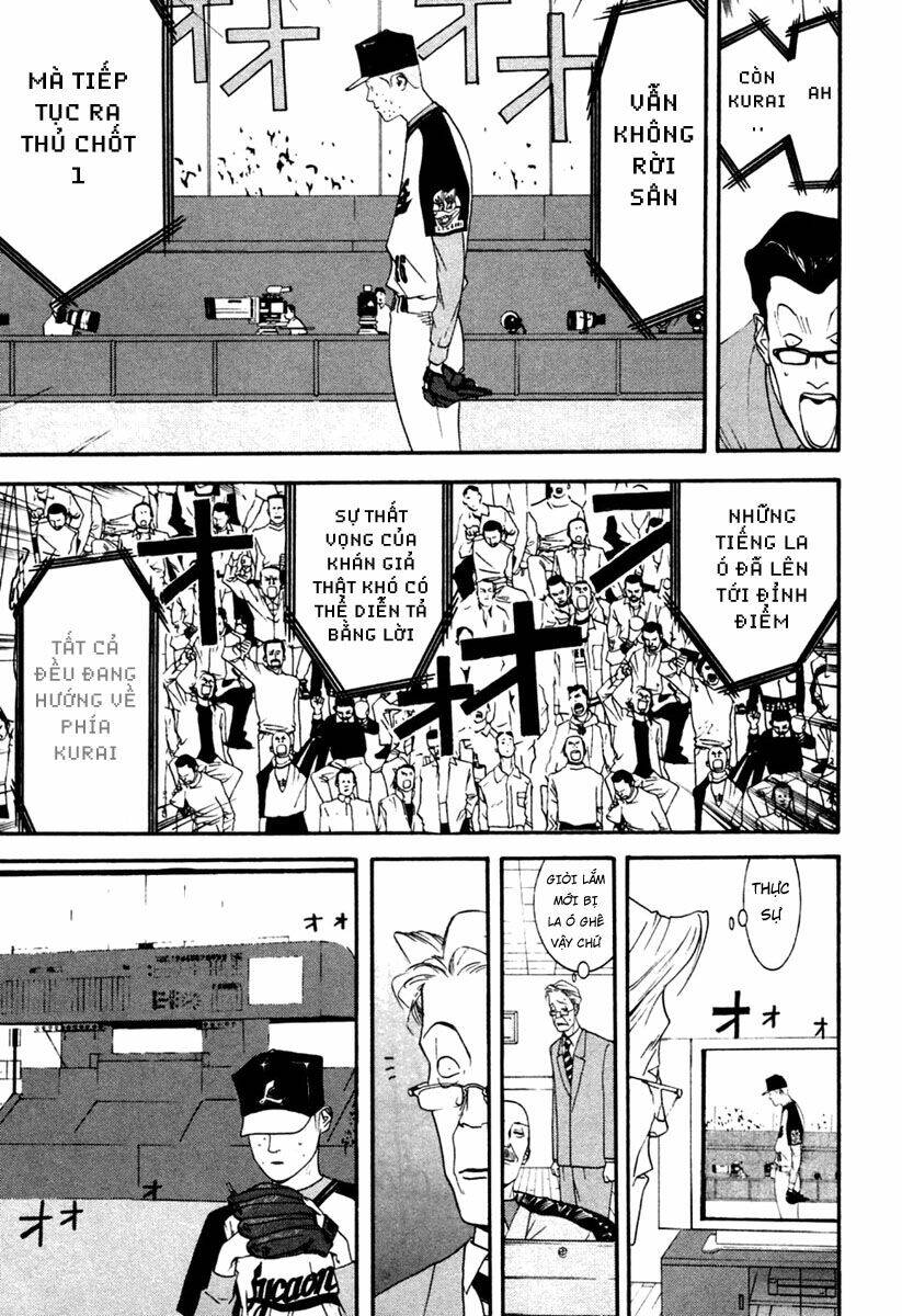 One Outs: Chapter 98