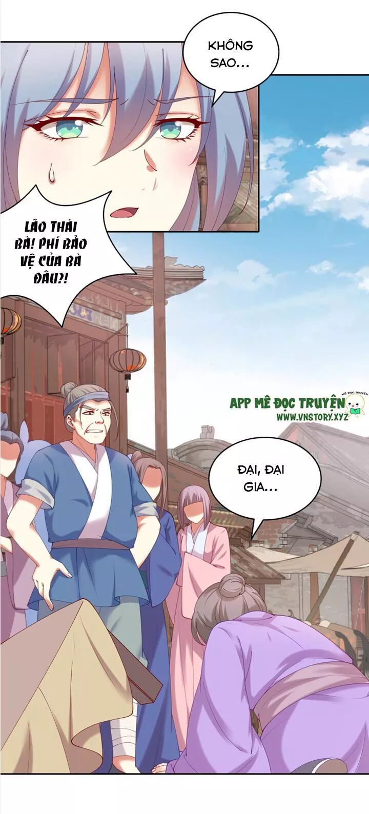 Đô đốc đại nhân sủng thê kí: Chapter 75: Nữ nhân của ta do ta che chở