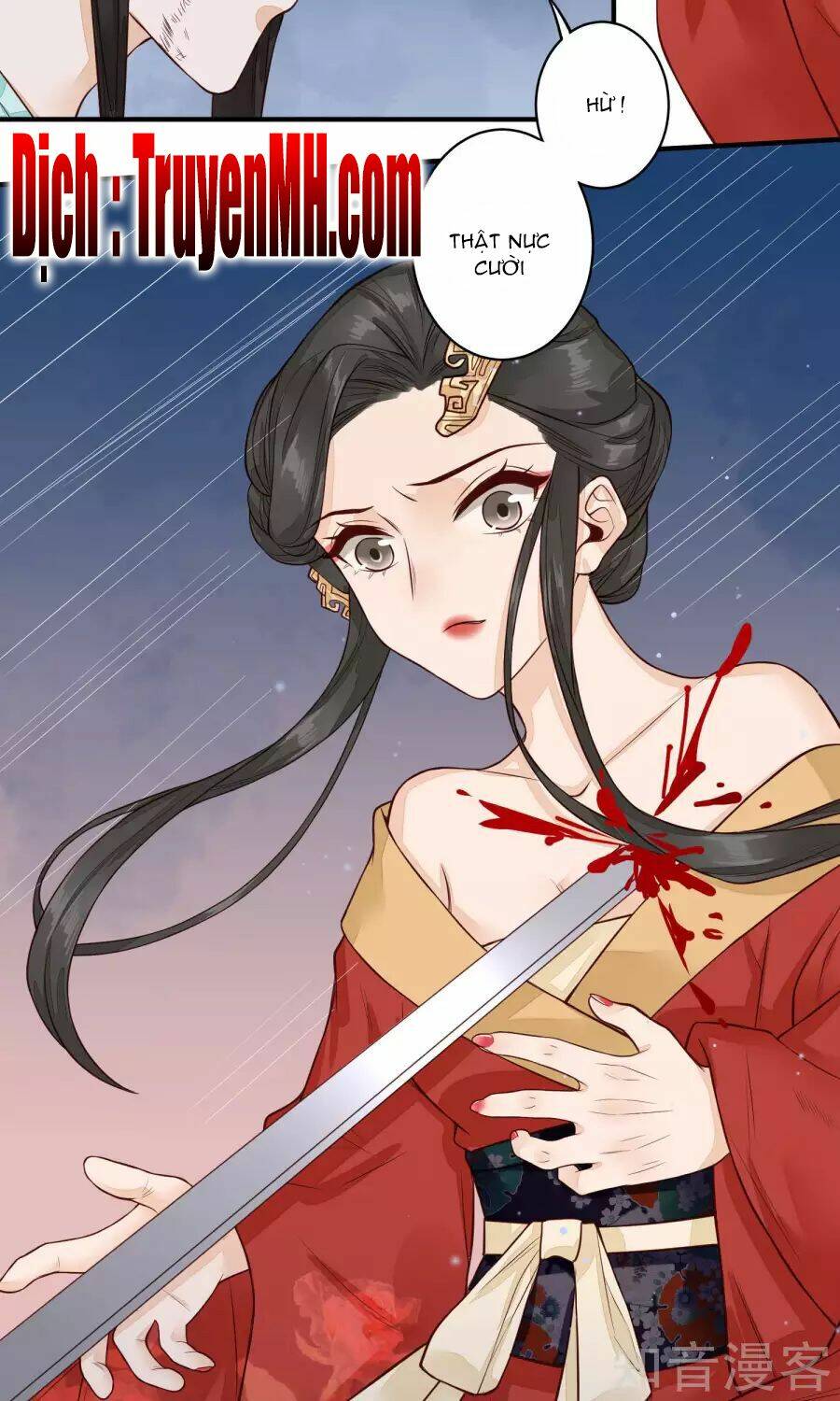 Phượng Hoàng Tê Lâm: Chapter 24