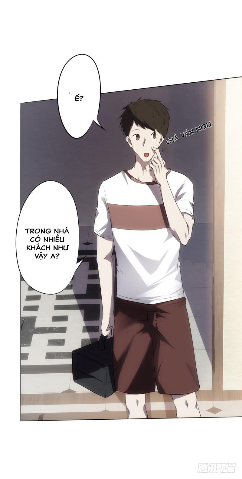 Tối Cường Nông Dân Hệ Thống: Chapter 1.5