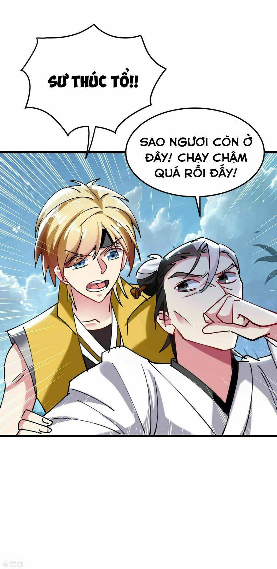 Vạn Giới Tiên Vương: Chapter 92