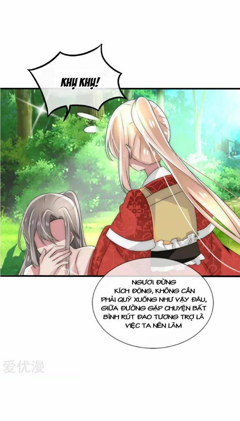 Kế Hoạch Sủng Ái Của Tiểu Công Chúa: Chapter 31