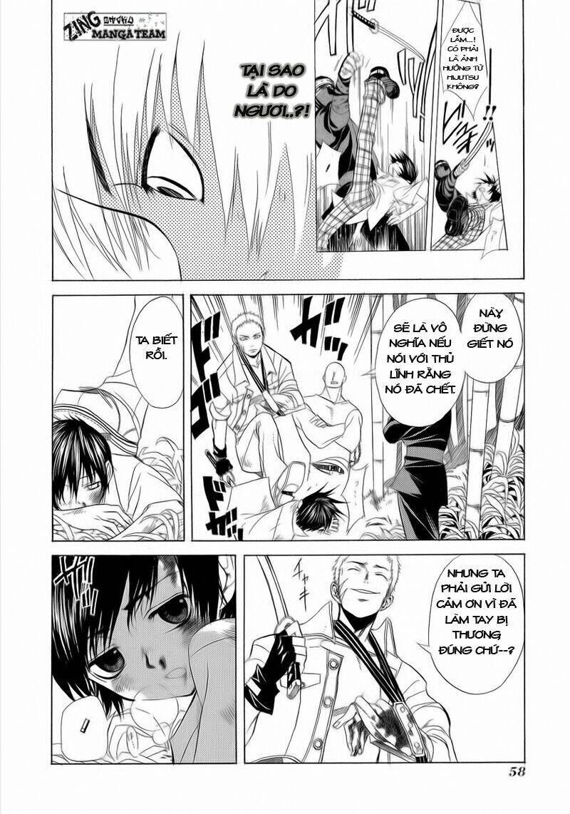 Nabari no Ou: Chapter 2