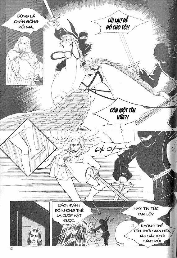 Princess Manhwa: Chapter 8